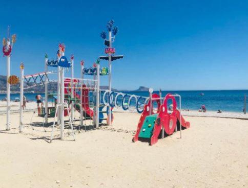Bright Sunny Albir *